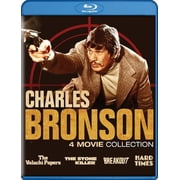 Charles Bronson: 4 Movie Collection (Blu-ray)