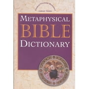 Charles Fillmore Reference Library: Metaphysical Bible Dictionary (Hardcover)