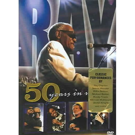 50 Years in Music [DVD]