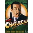 thumbnail image 1 of Charlie Chan: Volume 3 (DVD), 1 of 2
