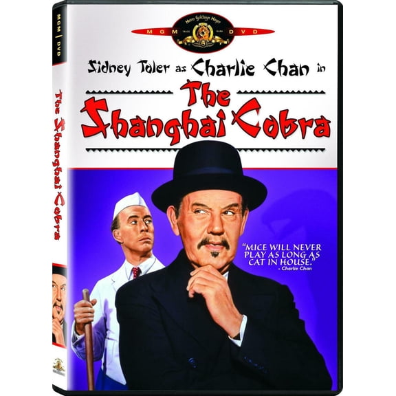 Pre-Owned Charlie Chan in The Shanghai Cobra [1945] (DVD, 2004, Full Screen) NEW