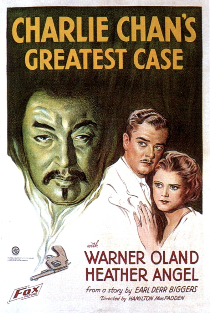 Charlie ChanS Greatest Case U Canvas Art - (24 x 36)