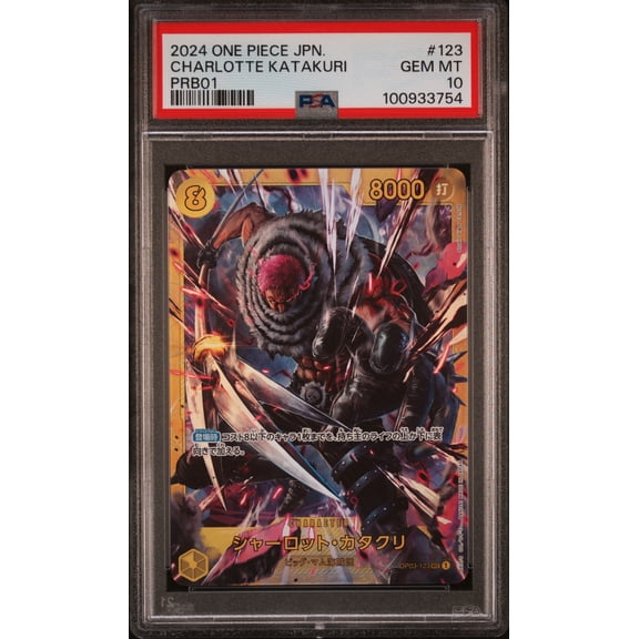 Charlotte Katakuri Japanese PSA 10 #123