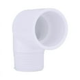 thumbnail image 1 of Charlotte Pipe PVC 02306 1200HA 90 Degree Street Elbow, White, 1 of 5
