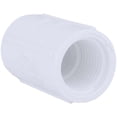 thumbnail image 1 of Charlotte Pipe PVC021020500, PVC, 0.5 in. Schedule 40 Coupling Pipe Fittings, 1 of 5