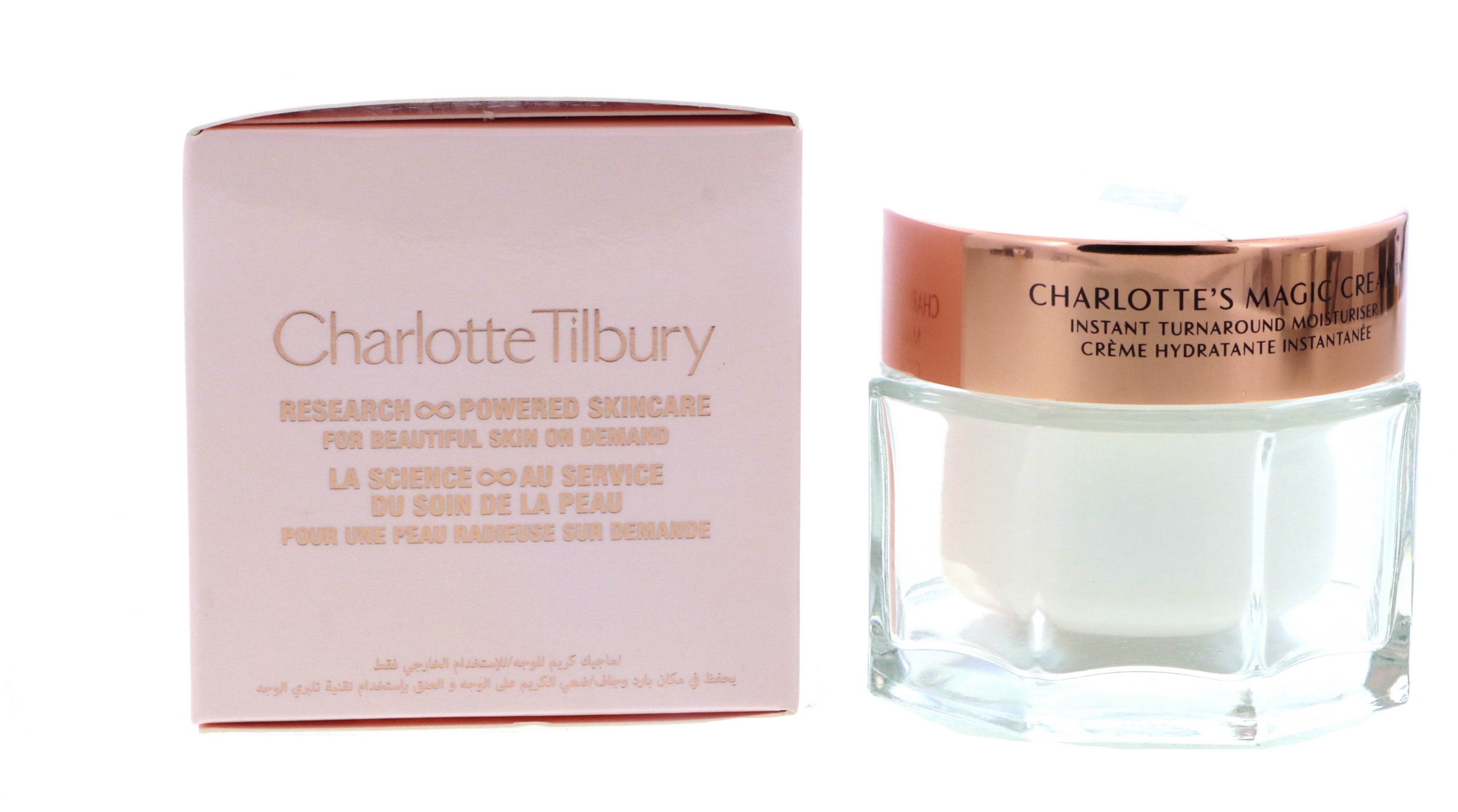 Charlotte Tilbury マジッククリーム　50ml Amazon.com: Charlotte Tilbury Magic Cream Face Moisturizer