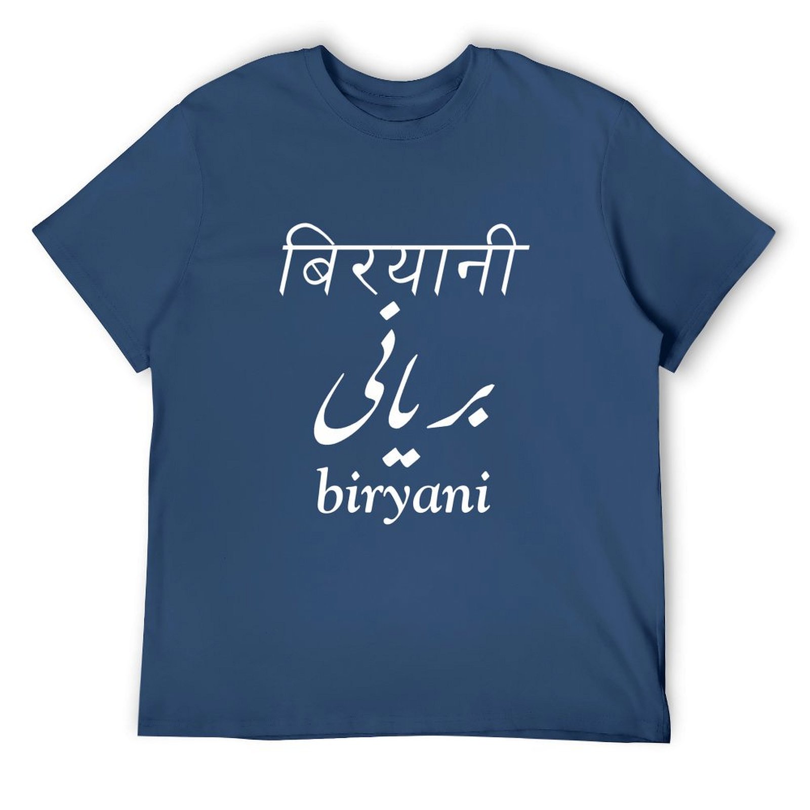 Charlylifestyle Biryani In Hindi And Urdu And English Short Sleeve T charlylifestyle-biryani-in-hindi-and-urdu-and-english-short-sleeve-t