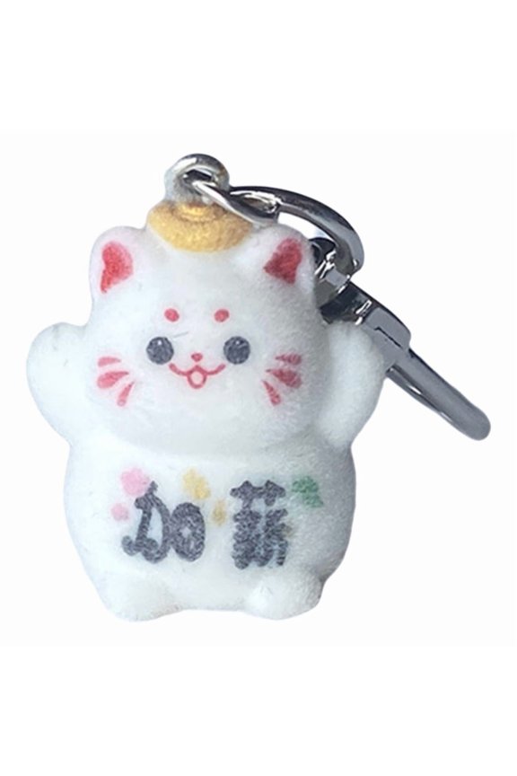 Charm Plush Cat Keychain Charm Soft Cat Key Rings Cartoon Key Holder Key Ornament Suitable for Good Luck and Happiness