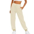 thumbnail image 1 of Charmgo Summer Pants for Women 2024, Ladies Solid Color Drawstring Elastic Waist Casual Loose Foot Fleece Sweatpants Shorts for women Beige XL, 1 of 9
