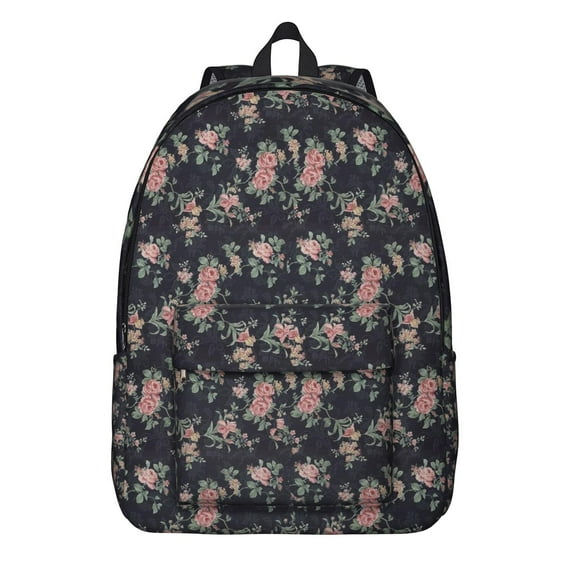 Charming Sunflower Floral Backpack with Thoughtful Compartments, Reliable Bookbag for Academic Success, Quality Build, Supportive Gift