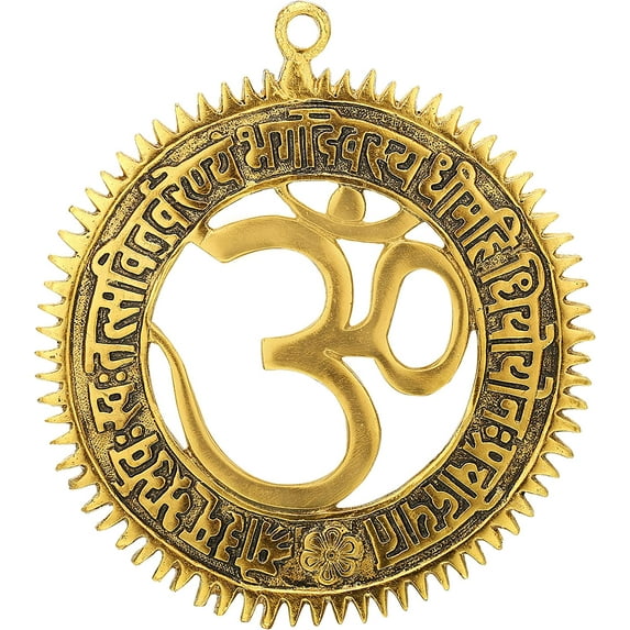 Charmy Crafts Metal Om Gayatri Mantra, Wall Hanging Article, Gold (8 x 7.5 x 0.01 inch)