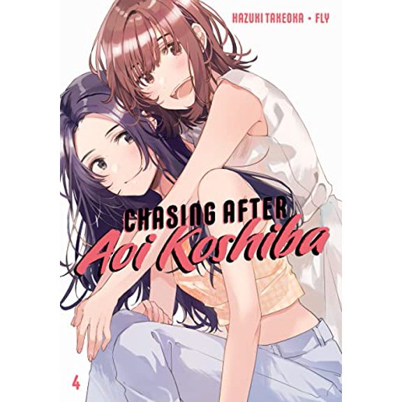 Pre-Owned Chasing After Aoi Koshiba 4 (Paperback) 9781646513581