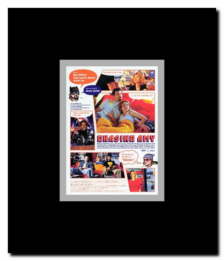 Chasing Amy Framed Movie Poster