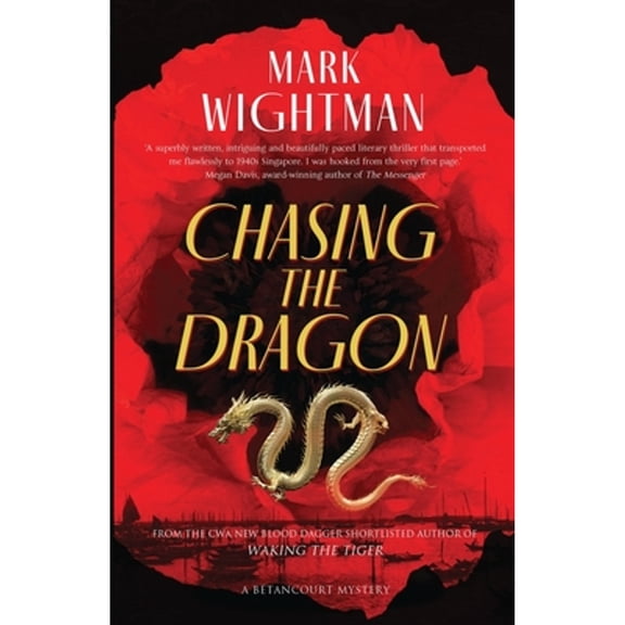 Pre-Owned Chasing the Dragon, (Paperback)