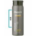 thumbnail interactive-video image 1 of Chassis Premium Powder, Ice, 4 oz, 1 of 9