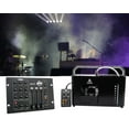 thumbnail image 1 of Chauvet Hurricane Haze 4D DMX Haze Machine with Remote and Timer, 3.6 Watts, Fog Machines, 1 of 11