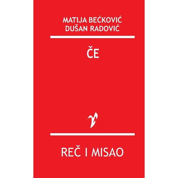 Che: Tragedija Koja Traje