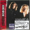 thumbnail image 1 of Cheap Trick - Cheap Trick (Blu-Spec CD2) (Paper Sleeve) - Music & Performance - CD, 1 of 1