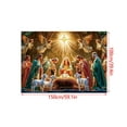 thumbnail image 1 of Cheapark Christmas Nativity Star Canopy Banner - Starry Lightweight Fabric Decor for Home Party Backdrop Holiday Christmas Festive Display, 1 of 4