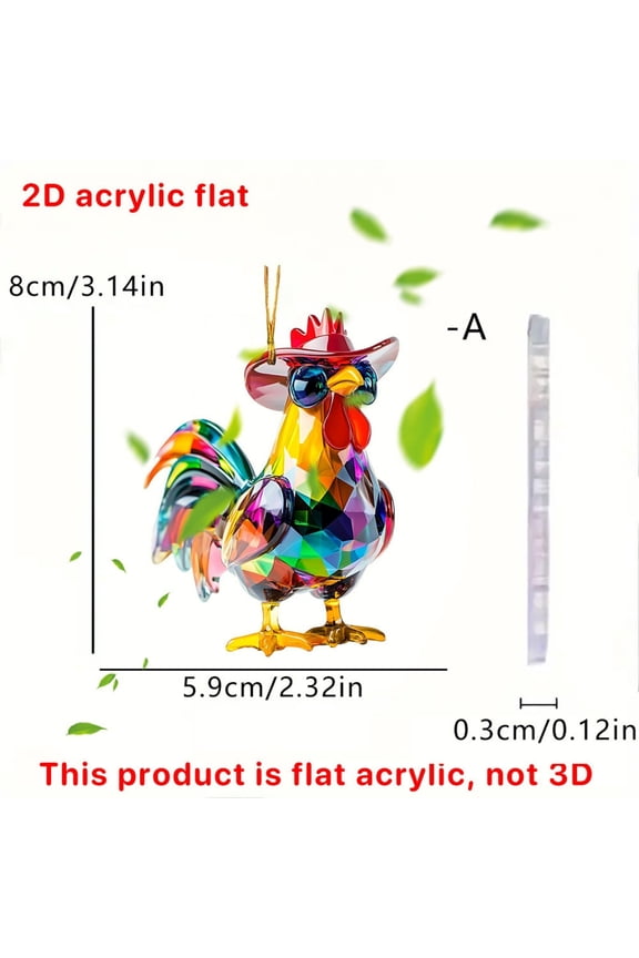 Cute Colorful 2D Acrylic Keychain Pendant - Versatile Design for Bags, Car Rearview Mirrors & Holiday Decor Accents