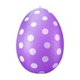 thumbnail image 1 of Cheapark Inflatable Easter Eggs Outdoor Decoration for Yard Garden Party Colorful 24 Inches, 1 of 5