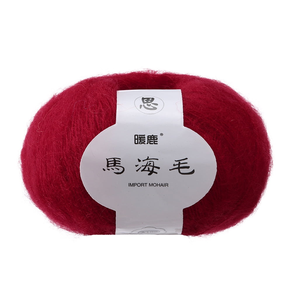 Cheap but Good Soft Knitting Wool Yarn DIY Shawl Scarf Crochet Thread