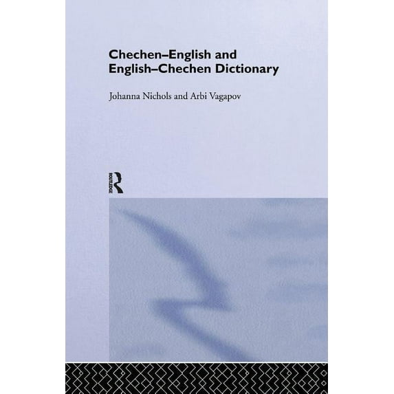 Chechen-English and English-Chechen Dictionary, (Paperback)