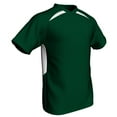 thumbnail image 1 of Check Baseball/Softball Jersey, Youth Small, Forest Green with White Highlights, 1 of 1