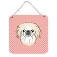 thumbnail image 1 of Checkerboard Design with Dog Wall or Door Hanging Prints, 1 of 1