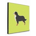 thumbnail image 1 of Bernese Mountain Dog Checkerboard Green Artwork Wall Panel, 1 of 1