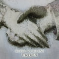 thumbnail image 1 of Cheer-Accident - Fades - Music & Performance - CD, 1 of 1