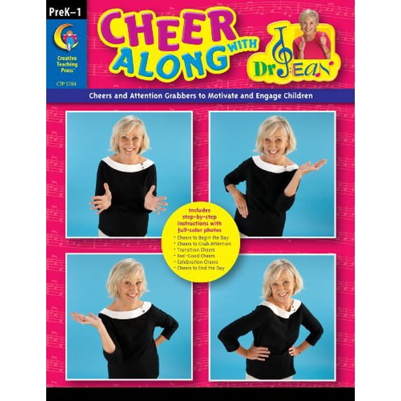 Pre-Owned Cheer Along with Dr. Jean Paperback
