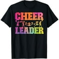 thumbnail image 1 of Cheer Cheerleading Watercolor Rainbow Cheer Leader T-Shirt, 1 of 4