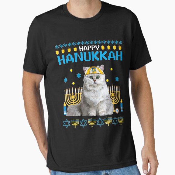 Cheerful Cat Chanukah Jewish Hanukkah Sweater Pajama Holiday Art Unisex T-Shirt, up to size 5XL