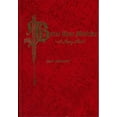 thumbnail image 1 of Pre-Owned Cheerful Hearts Are Better Than Medicine (Hardcover) 0915720078 9780915720071, 1 of 1