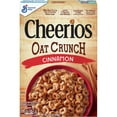 thumbnail image 1 of Cheerios Cinnamon Oat Crunch Cereal, 15.2 oz, 1 of 10
