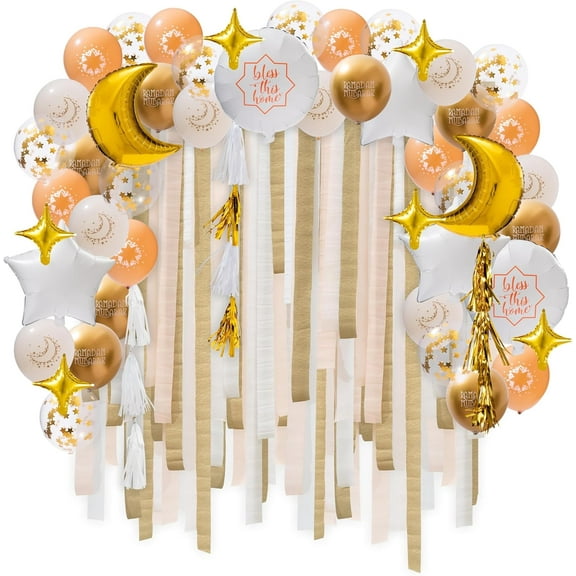Cheerland Balloons Garland Kit for Ramadan Eid Mubarak Celebration, 64-Piece, Gold Beige Bronze