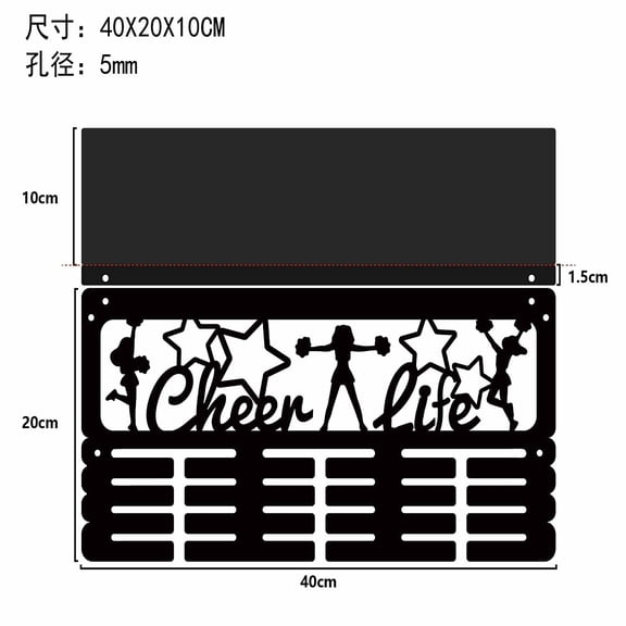 Cheerlead Medal Hanger Display Trophy Shelf Cheerleader Medal Holder with Shelf Stand Cheer Life Sports 4 Rows Metal Hanging Wall Mount Frame Hold 70+ for Rack 15.7x7.9Inch DIY