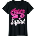 thumbnail image 1 of Cheerleader Cheerleading Cheer Squad T-Shirt, 1 of 3