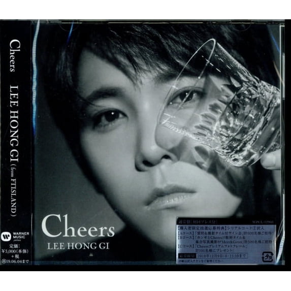 Cheers (CD)