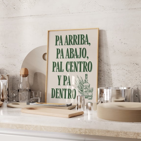 Cheers Print Mexican Wall Art Minimalist Bar Cart Poster Mexican Print Bar Art Spanish Decor Mexico Art for Kitchen, Unframed Paper Poster 11x14in