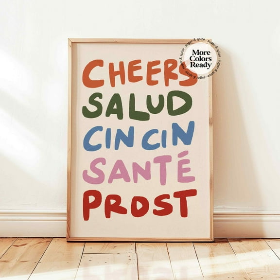 Cheers Salud Colorful Retro Bar Cart Happy Hour Decor, Unframed Paper Print Size 8x12