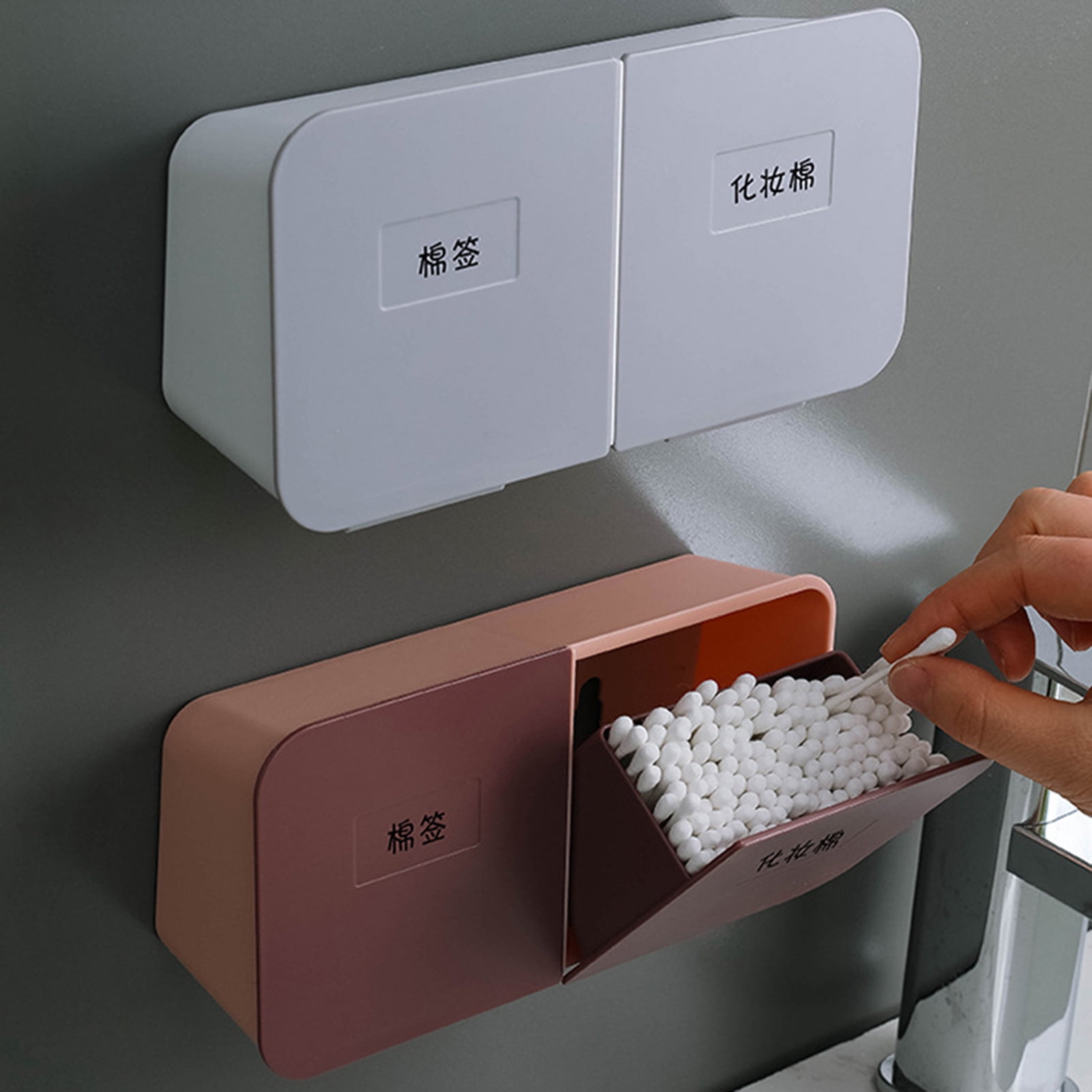 Cheers US Qtip Holder Wall Mounted for Cotton Swabs, Cotton Swab ...