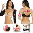 thumbnail image 1 of Cheers.US Women Compression Sleeves Posture Corrector Arm Back Support Chest Push Up Shaper Corset, 1 of 7