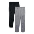thumbnail image 1 of Cheetah Boy's Athletic Pull-On Tricot Jogger Pants, 2-Pack, Sizes 8-18 Husky, 1 of 3