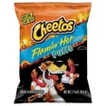 thumbnail image 1 of Cheetos Flamin Hot Jumbo Puff Cheese Flavored Snacks - 2.625 Oz., 1 of 1