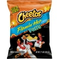 thumbnail image 1 of Cheetos Puffs Cheese Snacks Flamin' Hot Flavored,1PACK, 1 of 3