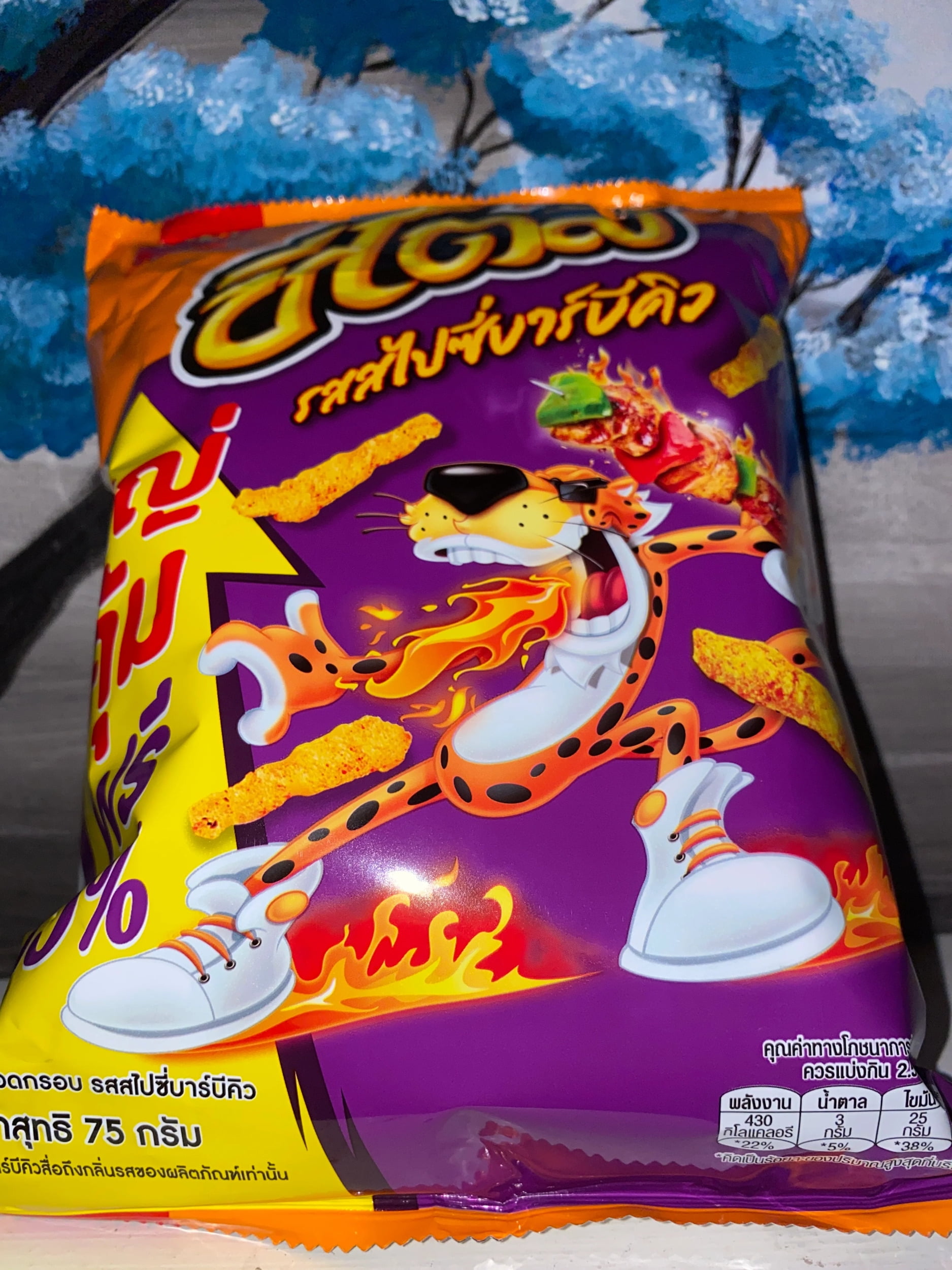 Spicybbv: Prepare For A Flavor Explosion - 9t145w9