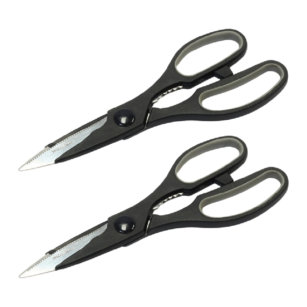 https://i5.walmartimages.com/seo/Chef-Craft-9-inch-Kitchen-Shears-Scissors-Stainless-Steel-Black-2-Pack_5a41ed13-1e40-4613-bb9a-ba5c01f6641d.e4cda6d5e55b98c682524e602a31569e.jpeg