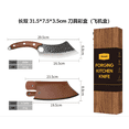 thumbnail image 1 of Chef Knife, Kitchen Knife with Wooden Gift Box and Original Olive Wood Handle, Cooking Knives, 1 of 1